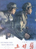 亚洲综合中文